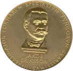 Eriksson