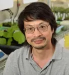 Speaker: Sheng Yang He